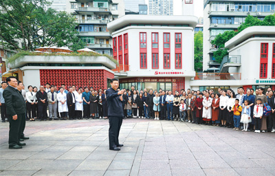習近平在重慶考察時強調 進一步全面深化改革開放 不斷譜寫中國式現代化重慶篇章