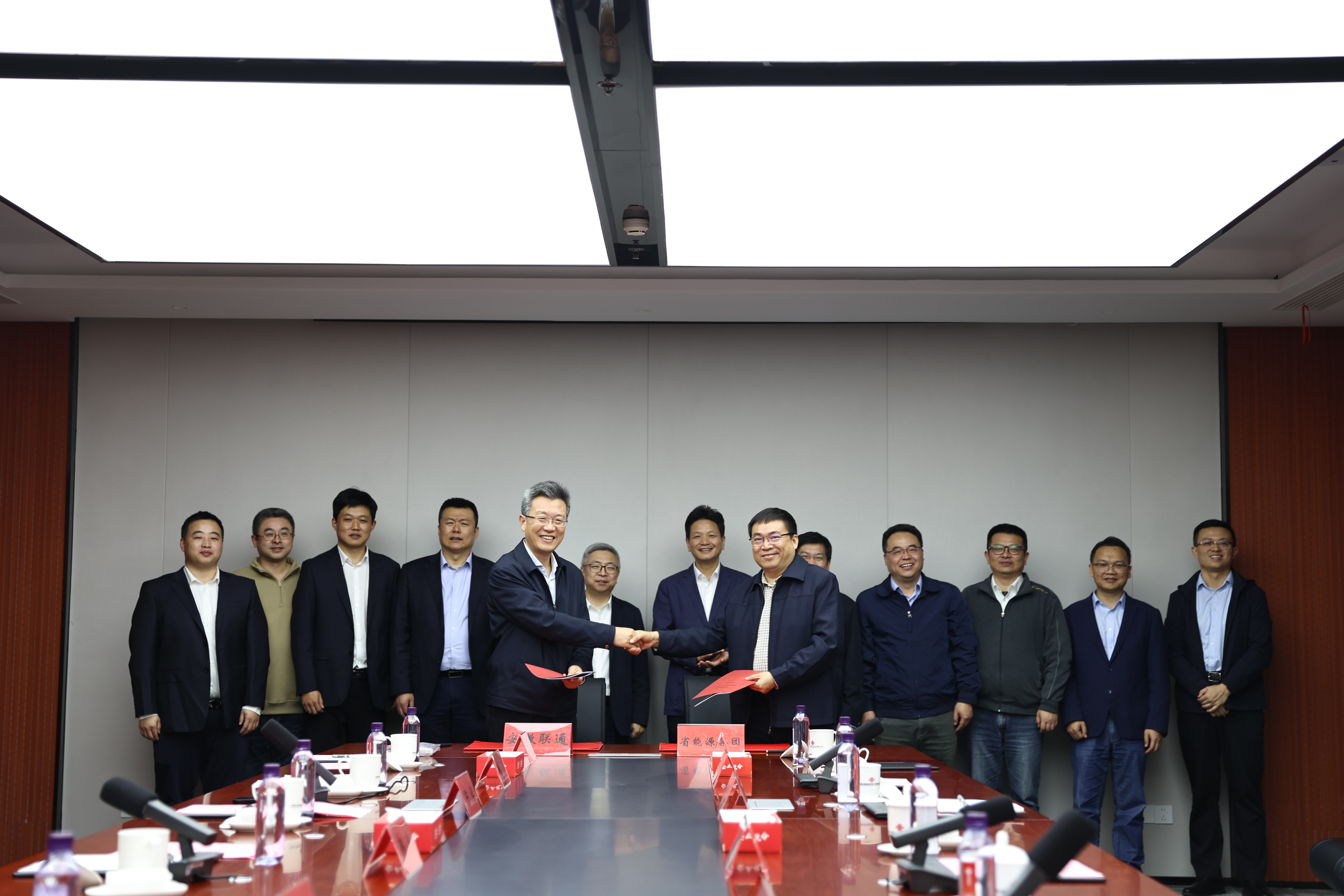 集團公司與安徽聯通簽署戰略合作協議