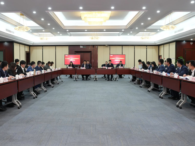 集團公司舉辦第二期“兩營”啟動會